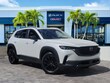  Mazda CX-50