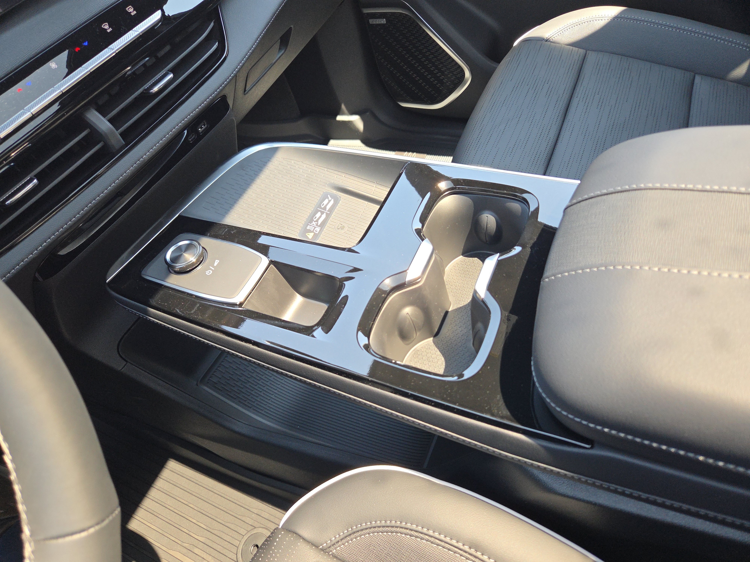 2026 Buick Enclave Sport Touring - Photo 14
