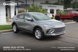 Buick Envista