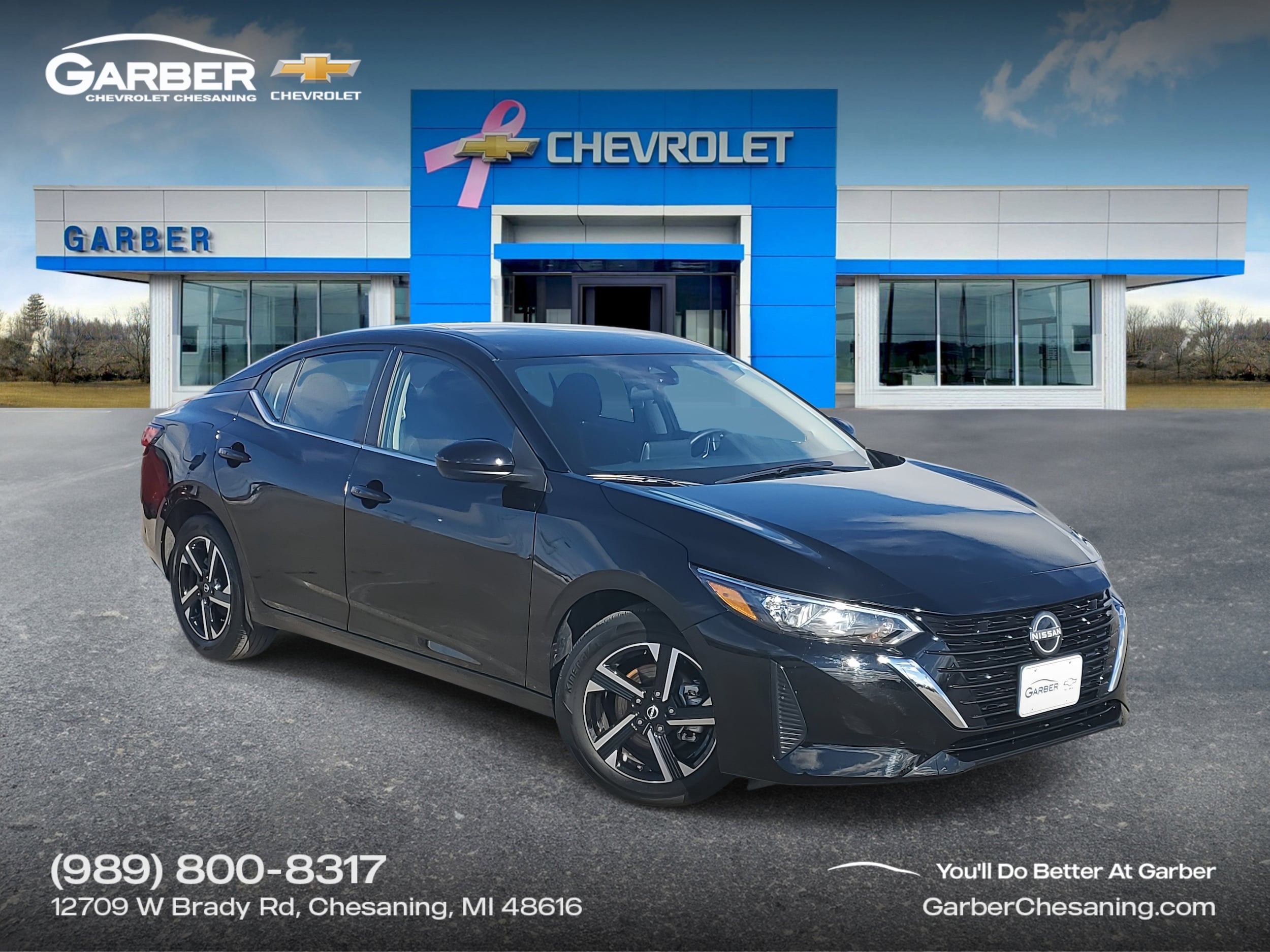 2025 Nissan Sentra