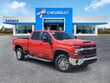  Chevrolet Silverado 2500 HD