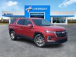  Chevrolet Traverse Limited
