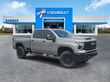  Chevrolet Silverado 2500 HD
