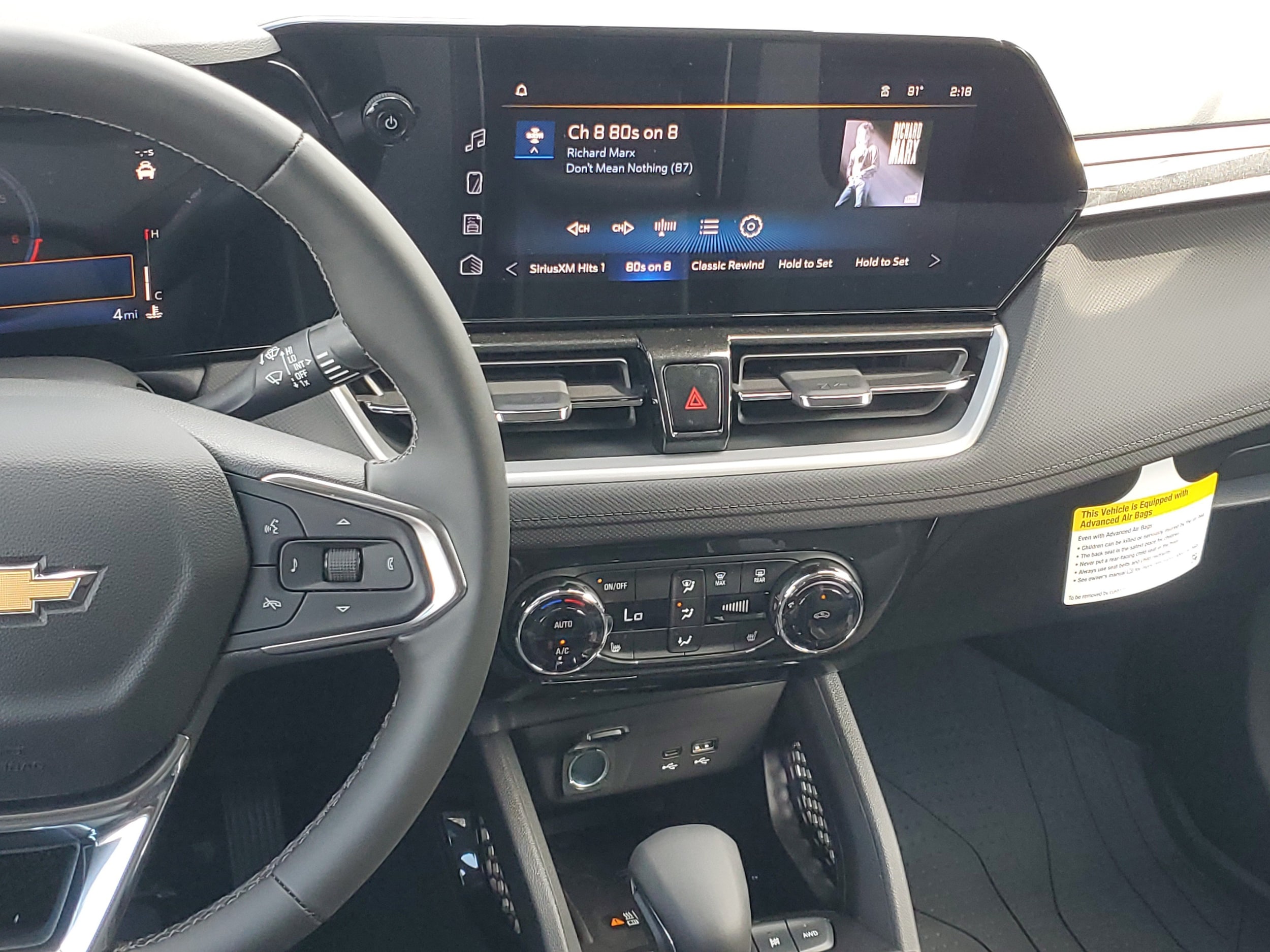 2026 Chevrolet Trailblazer LT - Photo 22