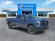  Chevrolet Silverado 3500 HD