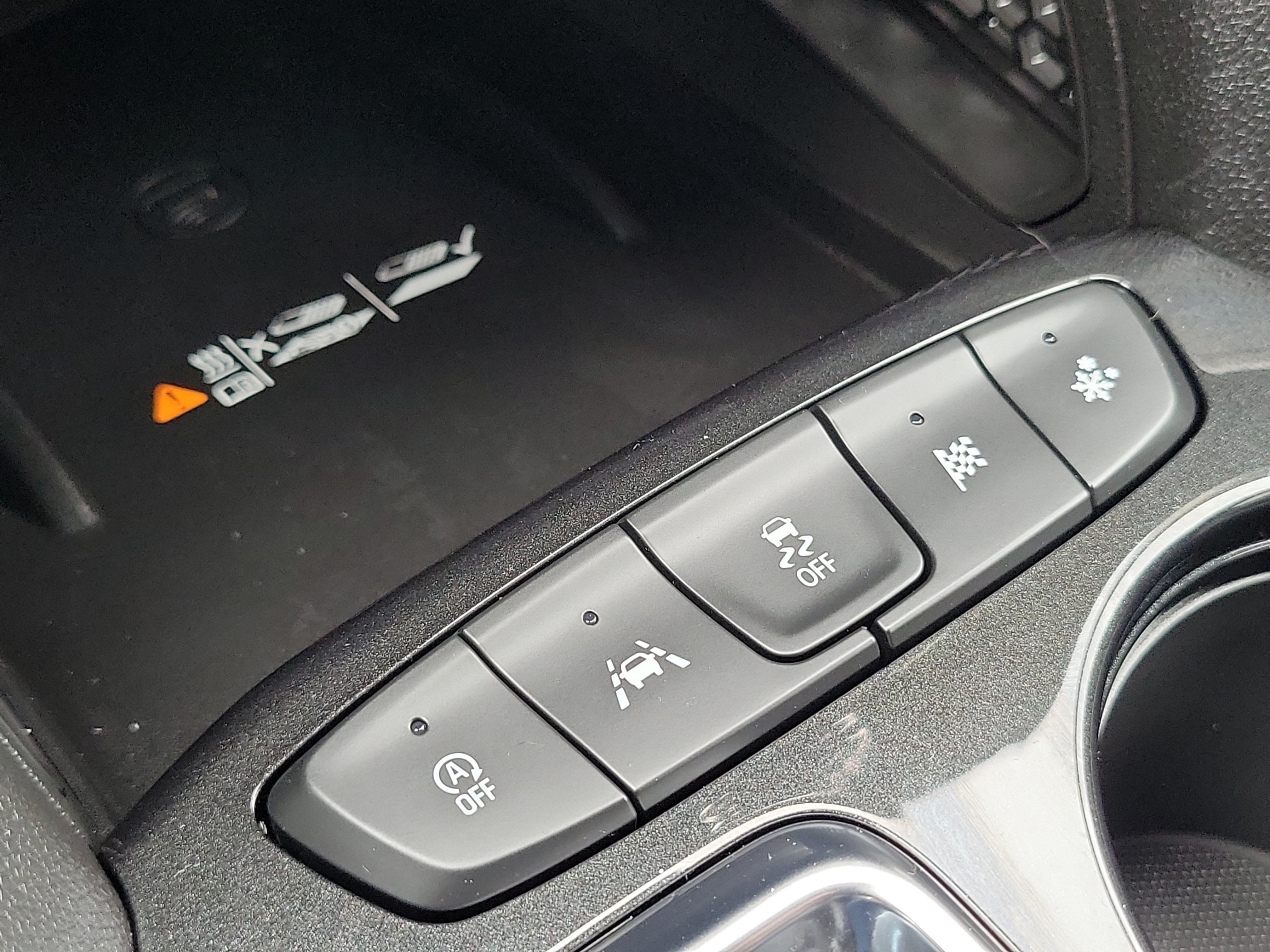 2026 Chevrolet Trailblazer LT - Photo 22
