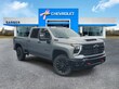  Chevrolet Silverado 2500 HD