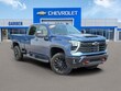  Chevrolet Silverado 2500 HD