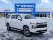Chevrolet Suburban