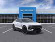 Chevrolet Blazer EV