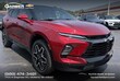 Chevrolet Blazer