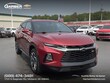 Chevrolet Blazer