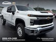 Chevrolet Silverado 2500 HD