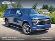 Chevrolet Suburban