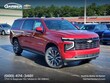 Chevrolet Suburban