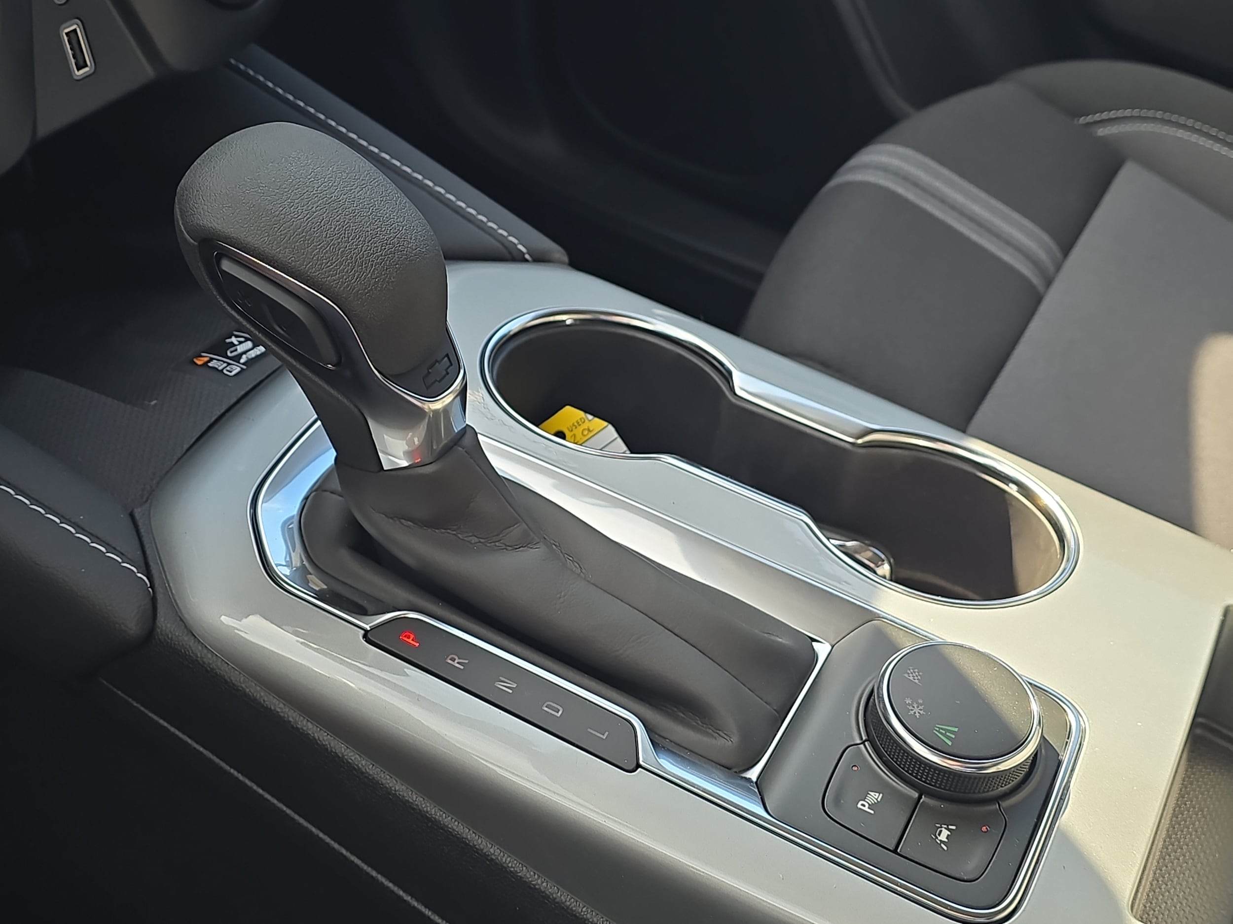 2026 Chevrolet Blazer 2LT - Photo 20
