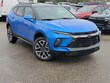  Chevrolet Blazer