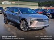 Chevrolet Blazer EV