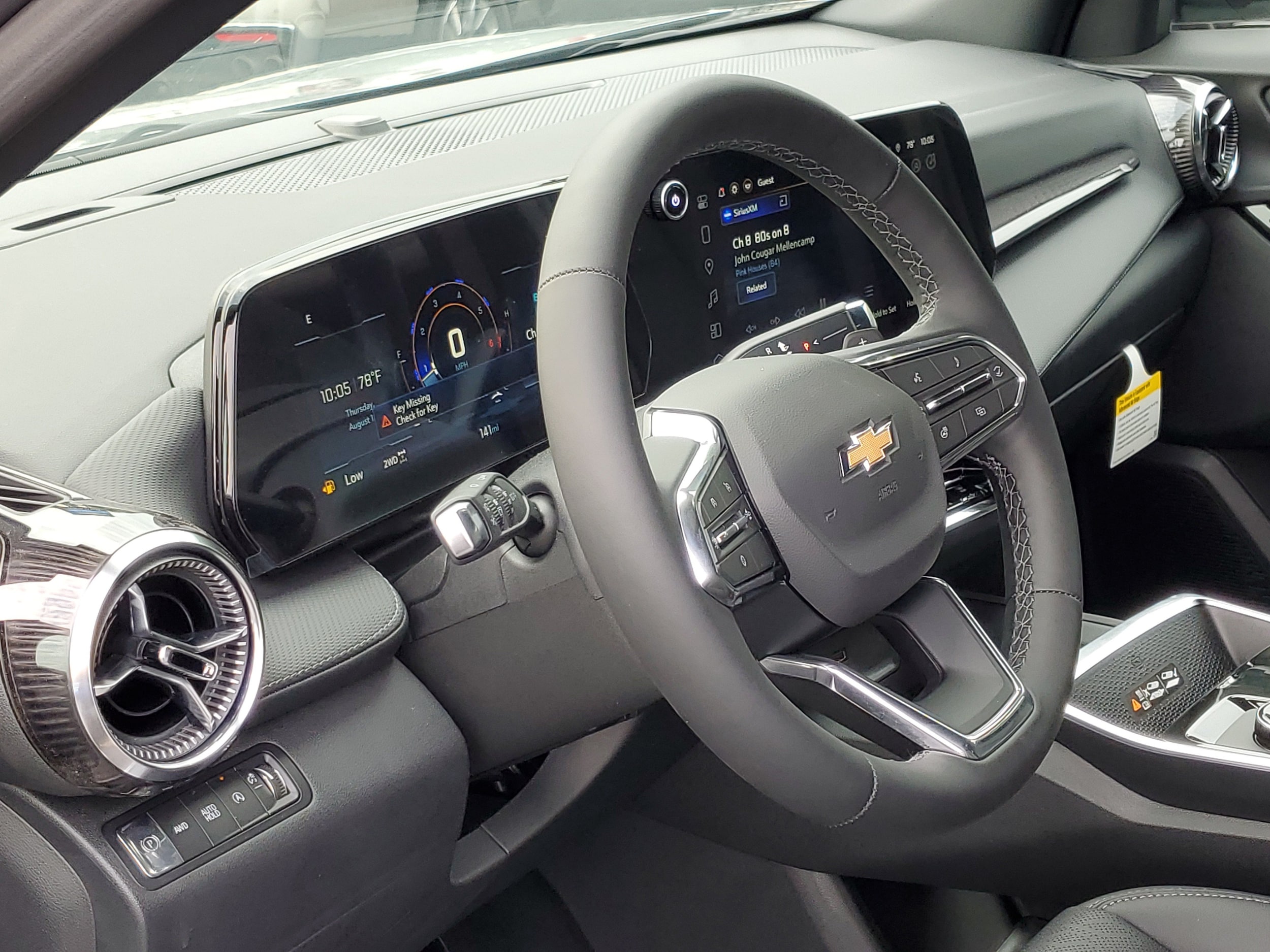 2026 Chevrolet Equinox LT - Photo 7