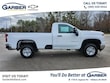 Chevrolet Silverado 2500 HD