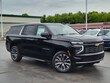 Chevrolet Suburban