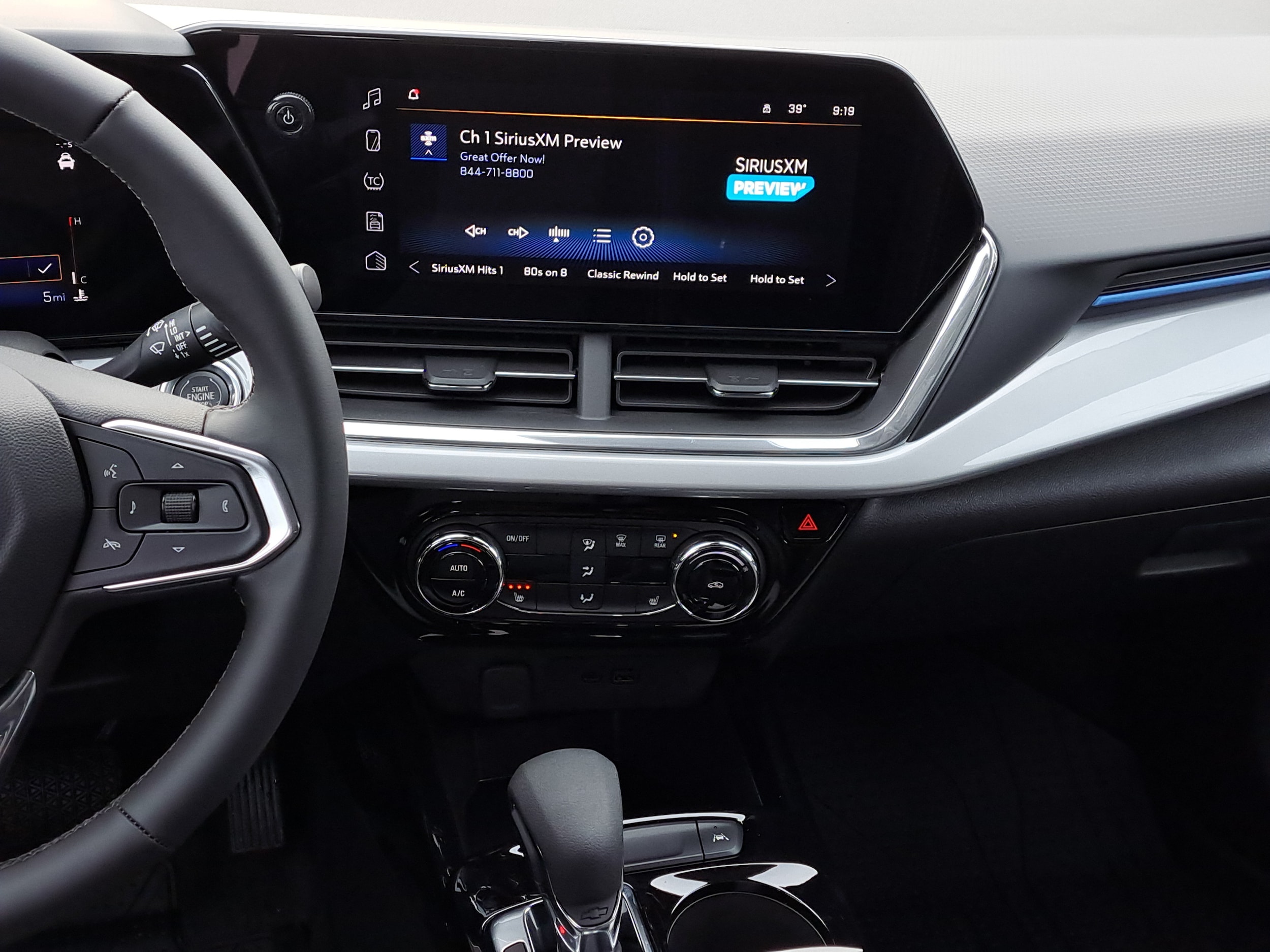 2026 Chevrolet Trax LT - Photo 22