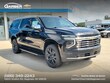 Chevrolet Suburban