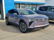 Chevrolet Blazer EV
