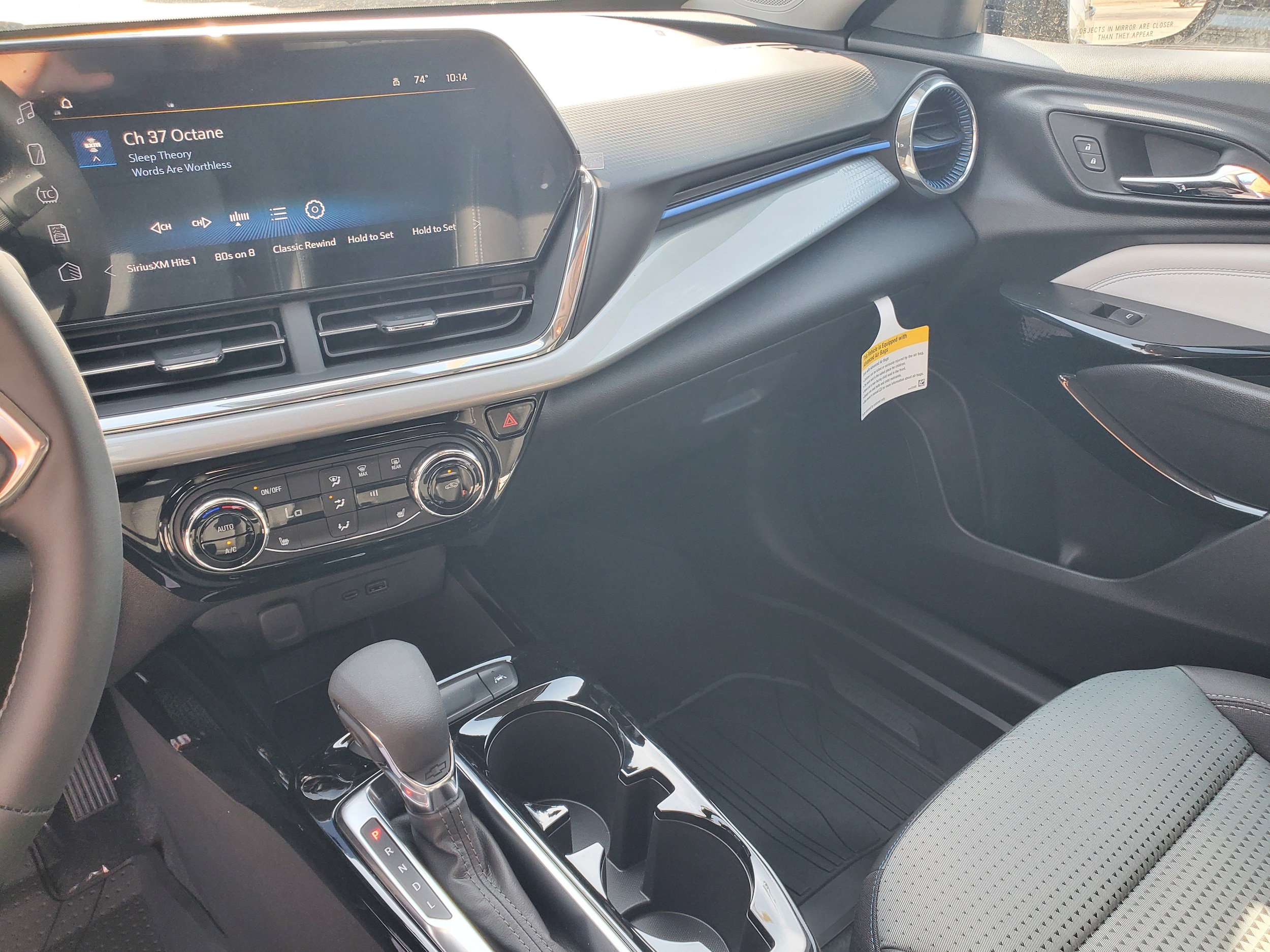 2026 Chevrolet Trax LT - Photo 16