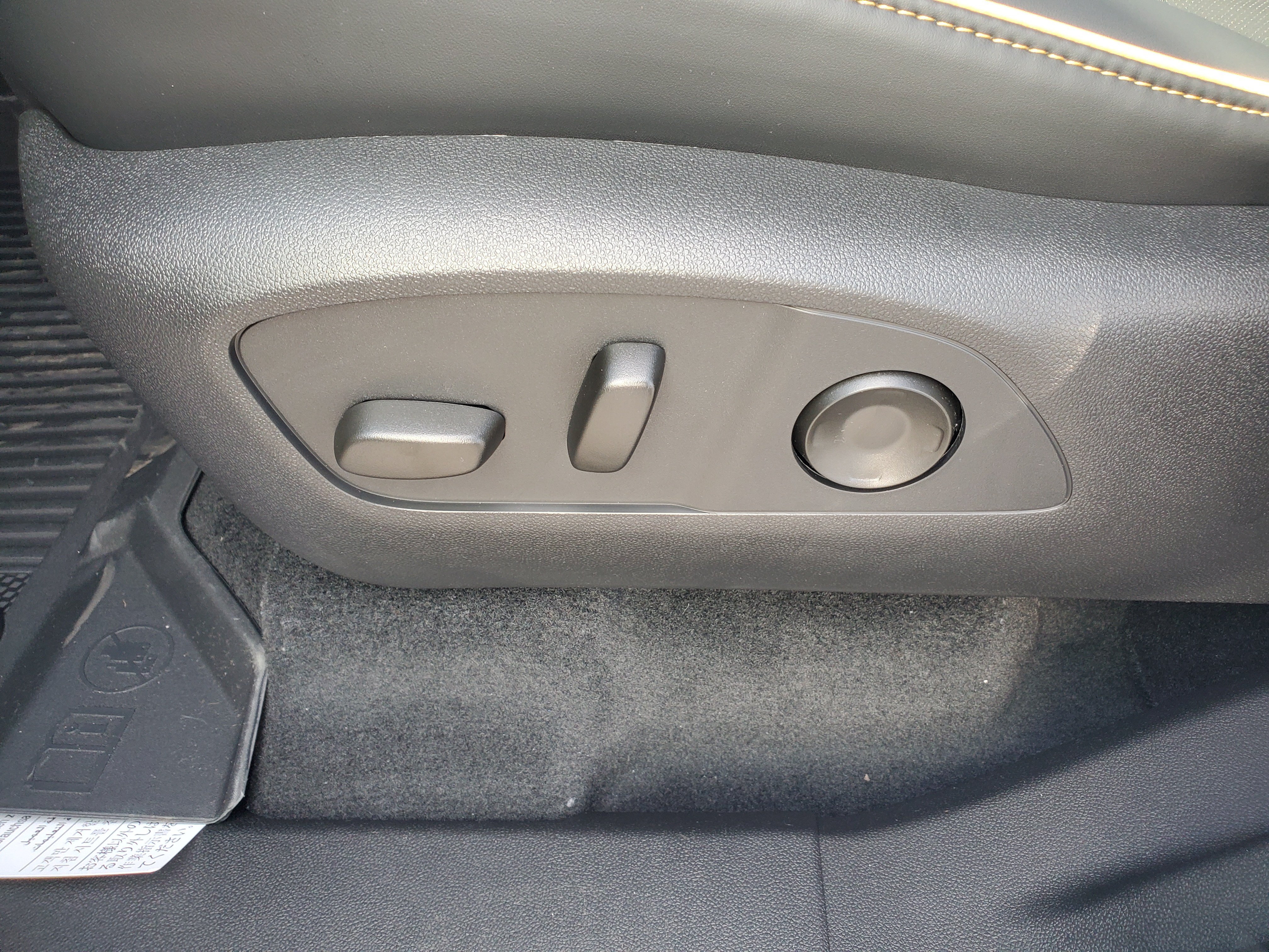 2027 Chevrolet Traverse High Country - Photo 6