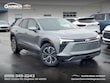 Chevrolet Blazer EV