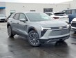 Chevrolet Blazer EV