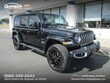  Jeep Wrangler 4xe