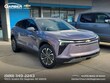 Chevrolet Blazer EV