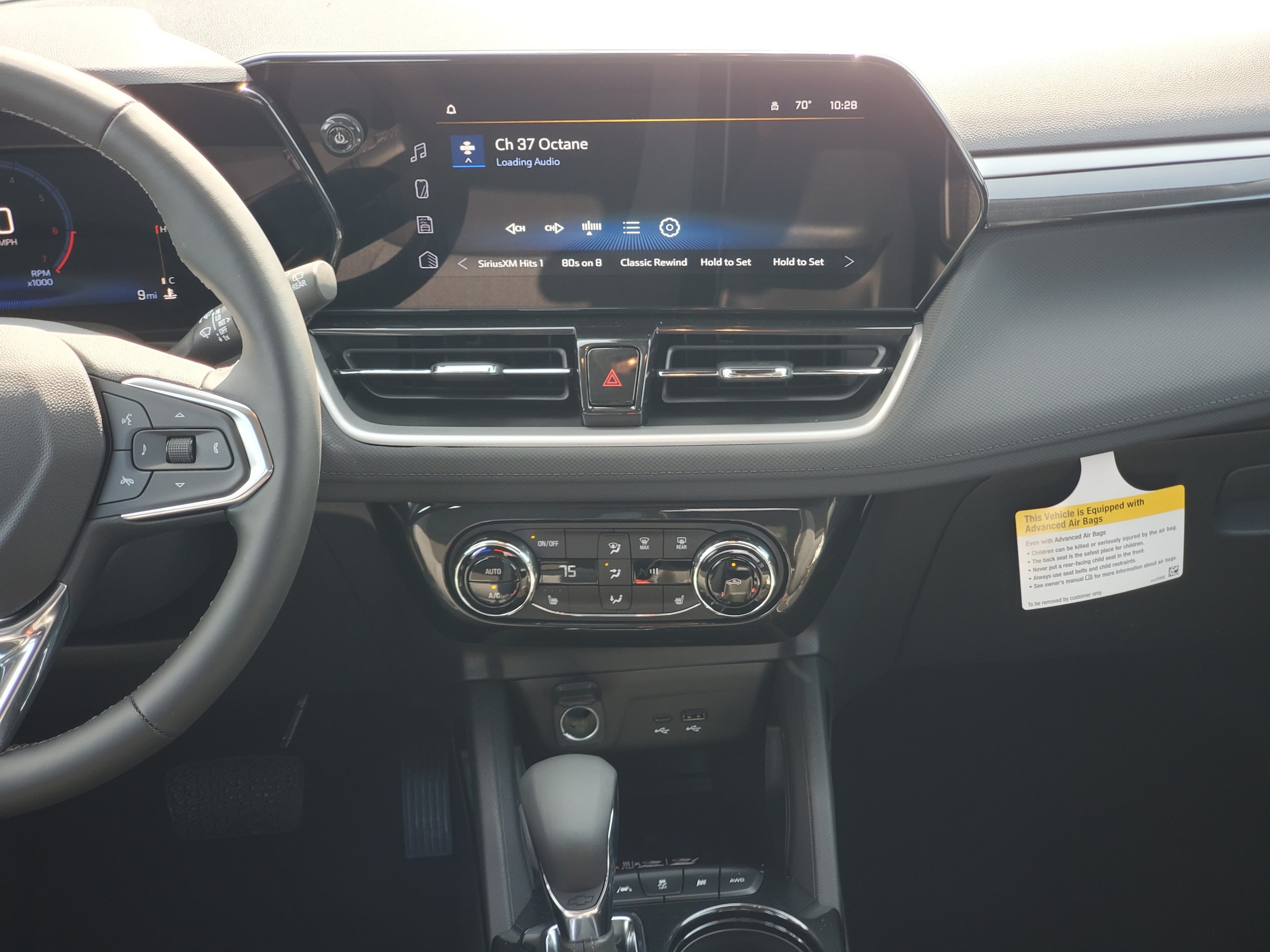 2026 Chevrolet Trailblazer LT - Photo 27