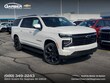 Chevrolet Suburban