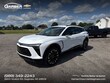 Chevrolet Blazer EV