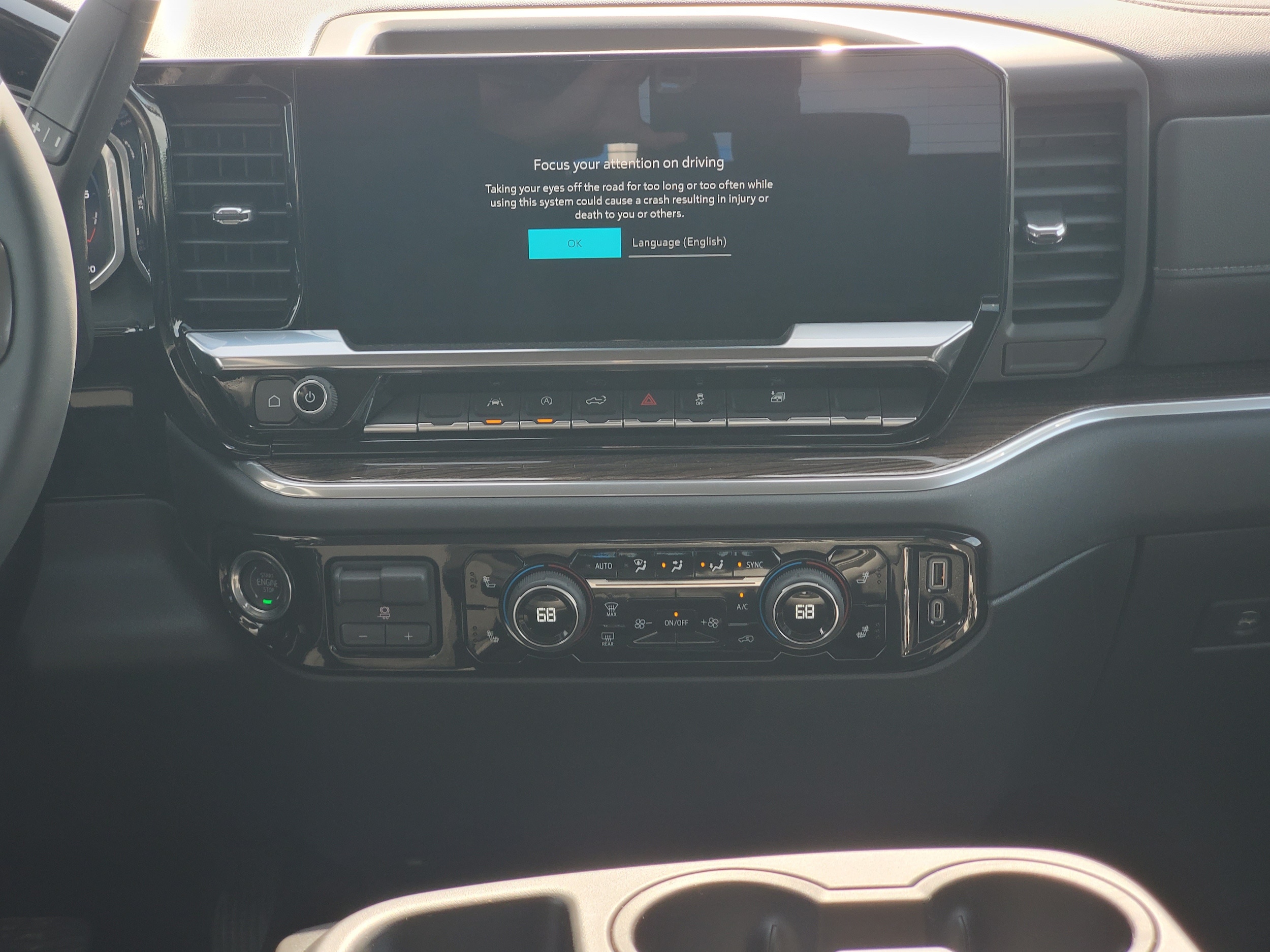 2026 Chevrolet Silverado 1500 RST - Photo 22