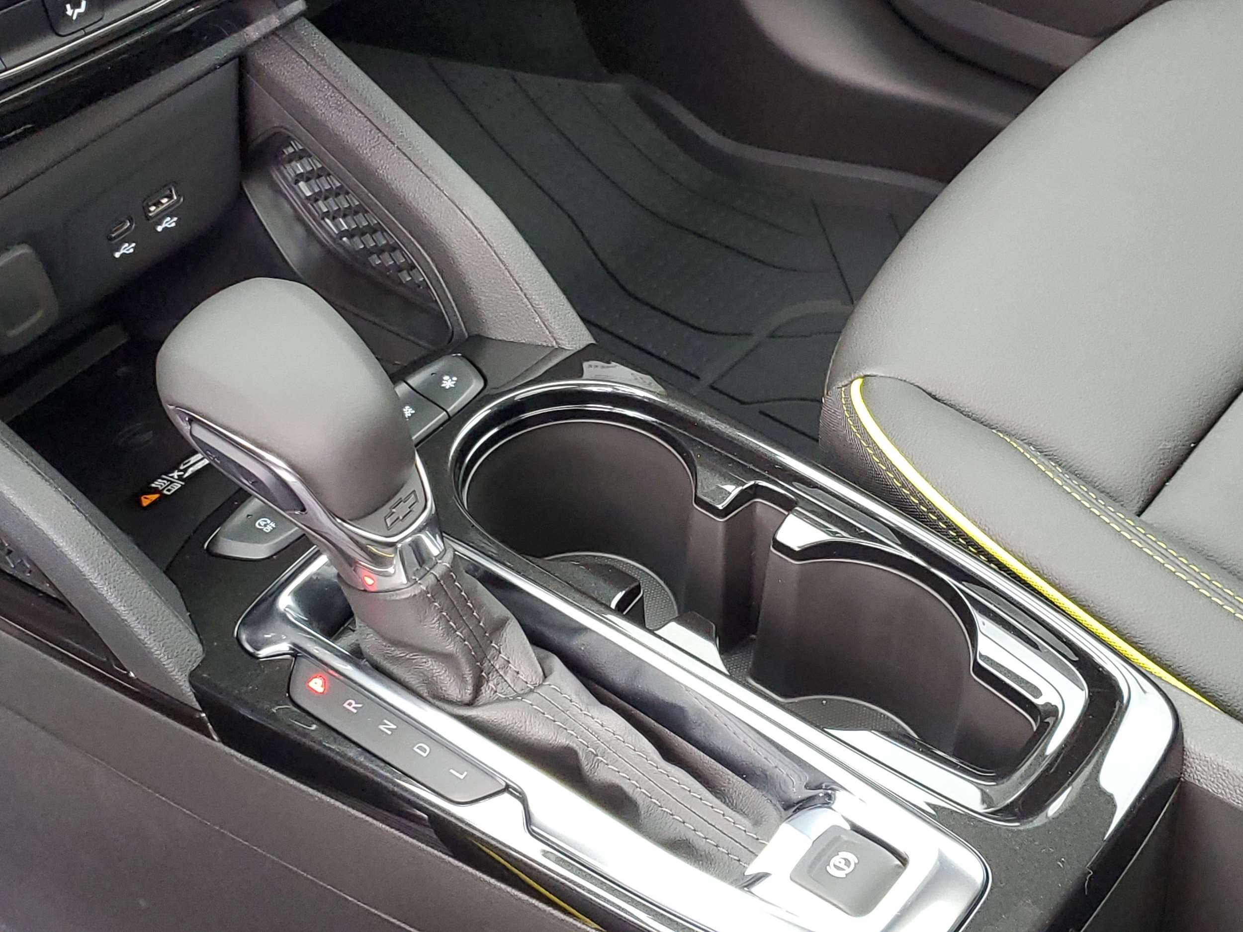 2026 Chevrolet Trailblazer Activ - Photo 19