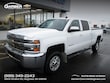  Chevrolet Silverado 2500 HD