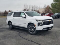 2026 Chevrolet Suburban LS SUV