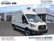 Ford Transit-250