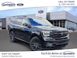 Ford Expedition