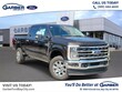 Ford F-250SD