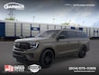  Ford Expedition Max