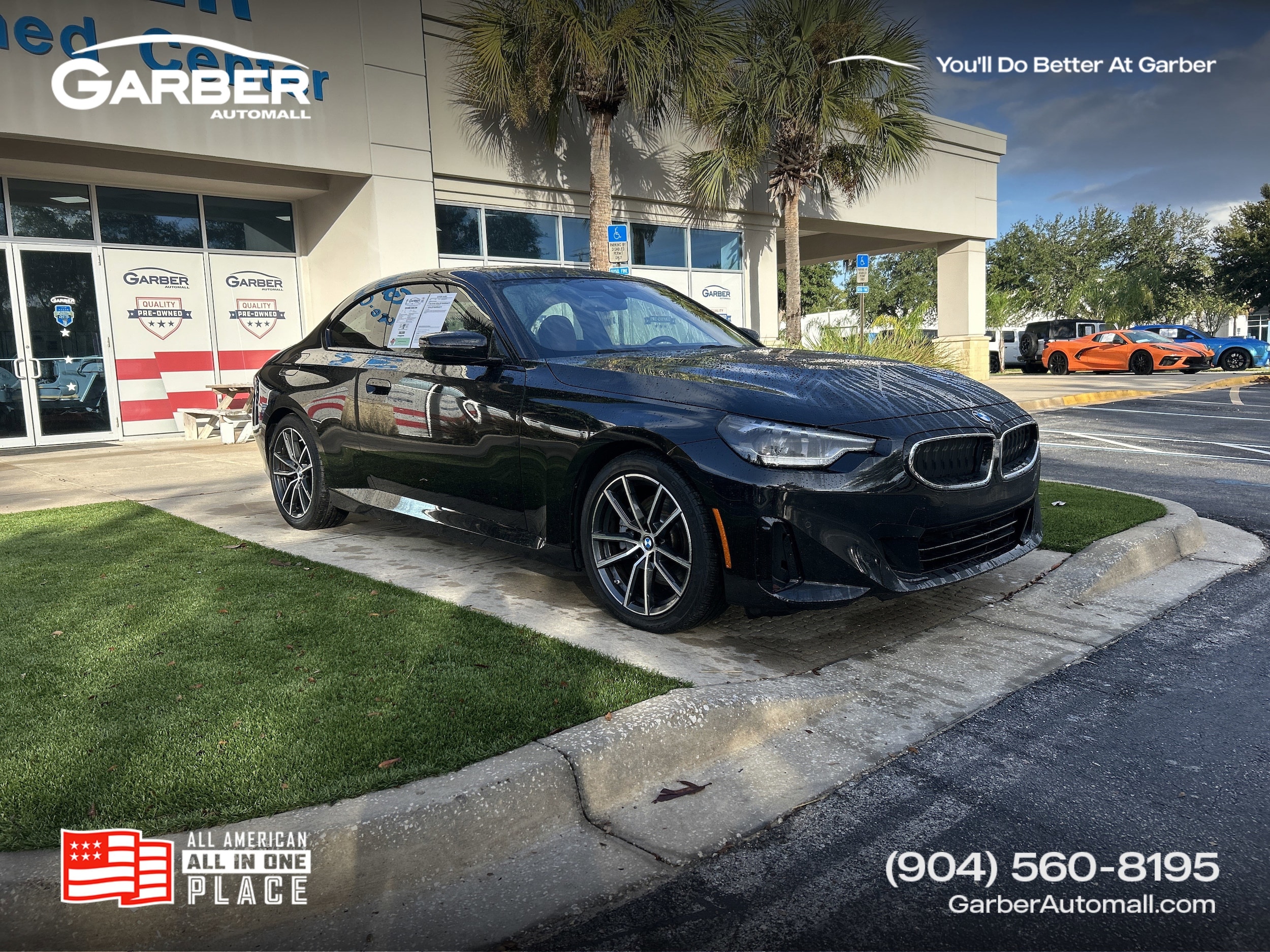 2024 BMW 2 Series 230i's photo