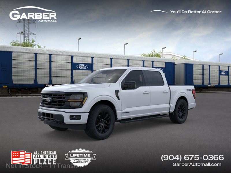 2026 Ford F-150