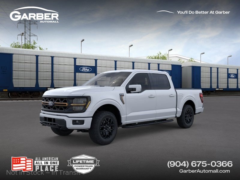 2026 Ford F-150