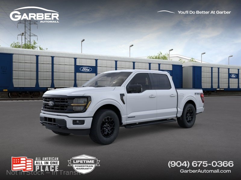 2026 Ford F-150