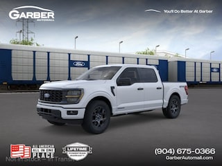 2026 Ford F-150 STX Truck SuperCrew Cab